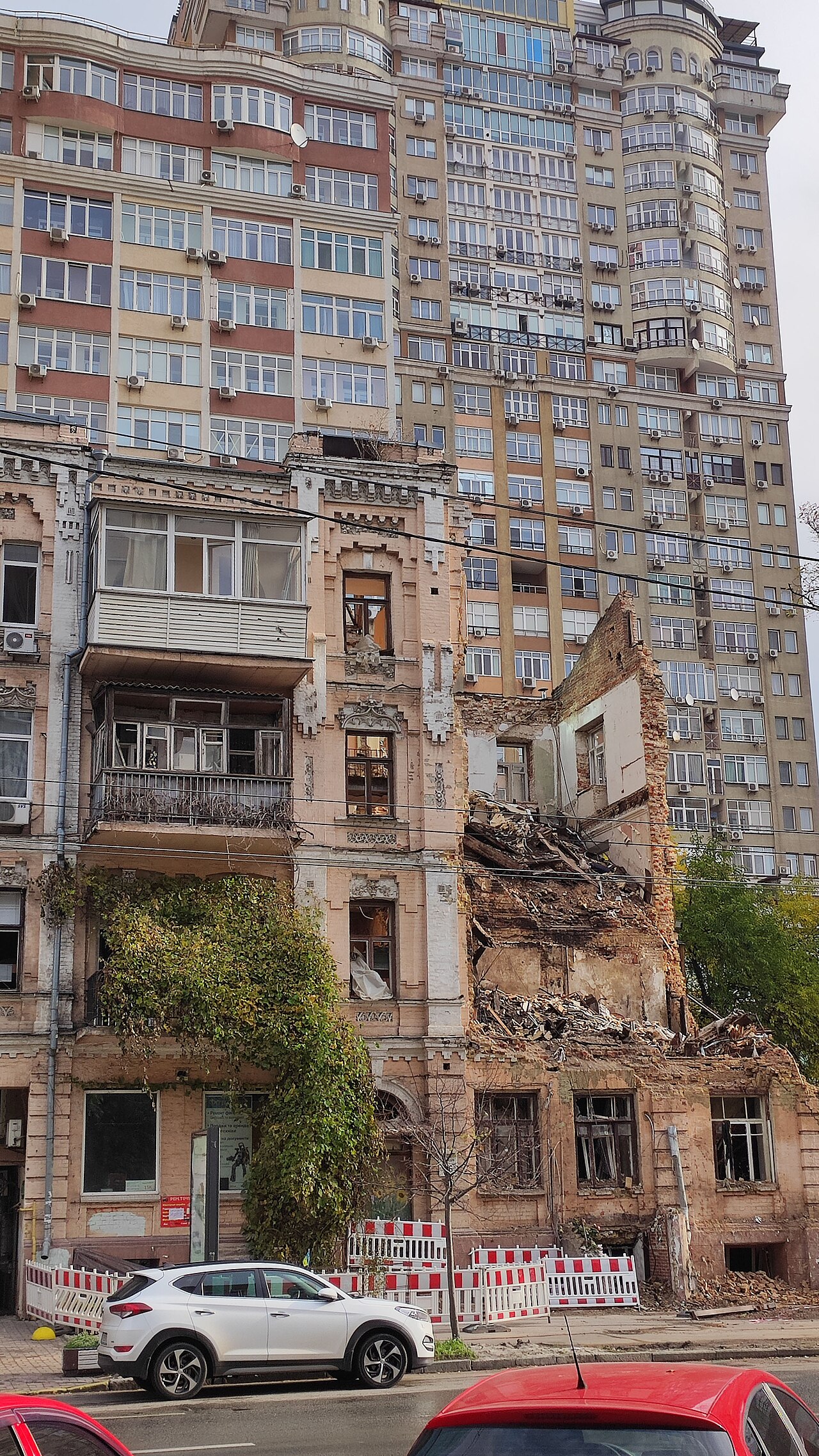 A damaged building in Kyiv after Russian invasion.