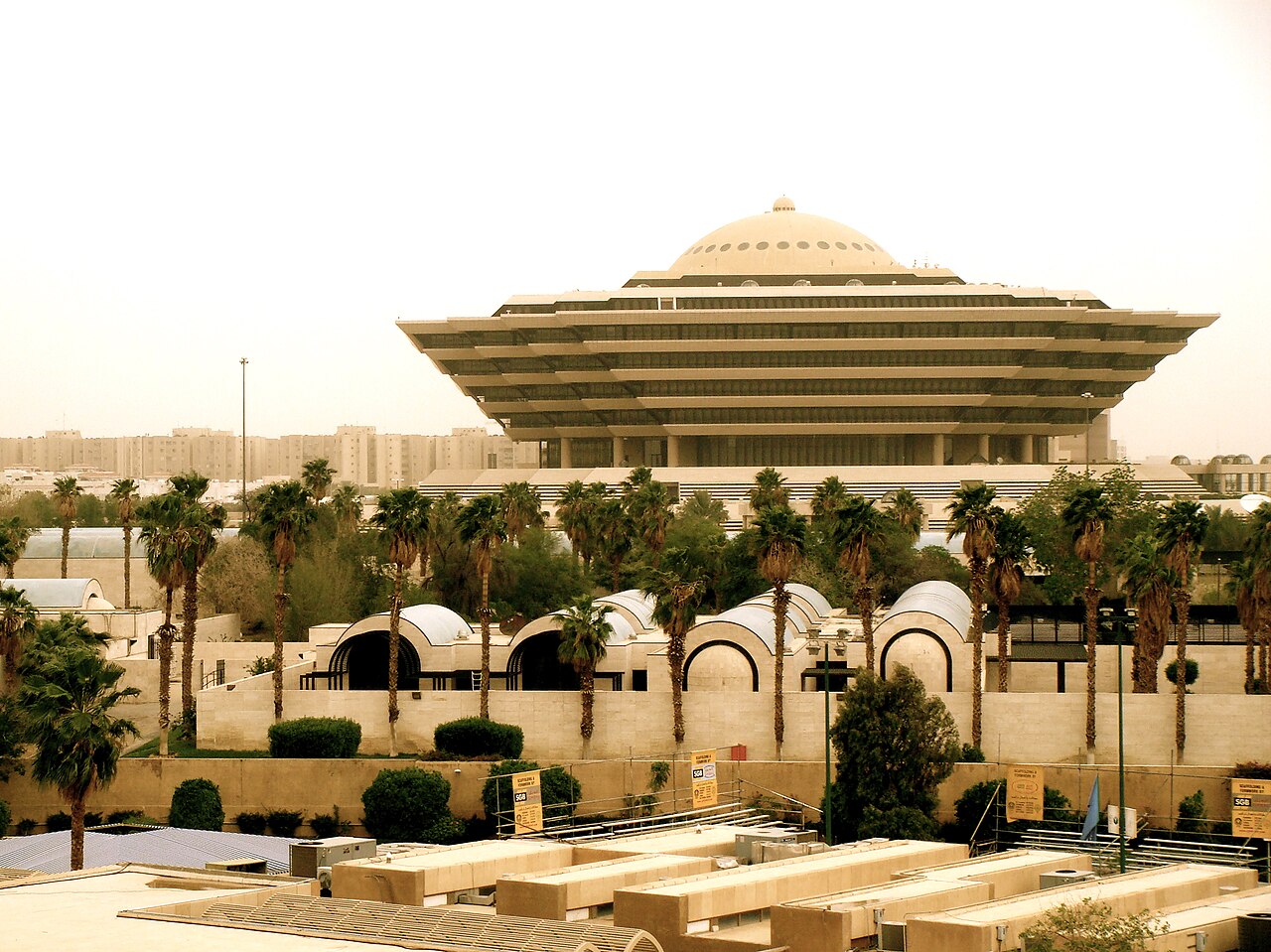 The Ministry of Interior building in Saudi Arabia.