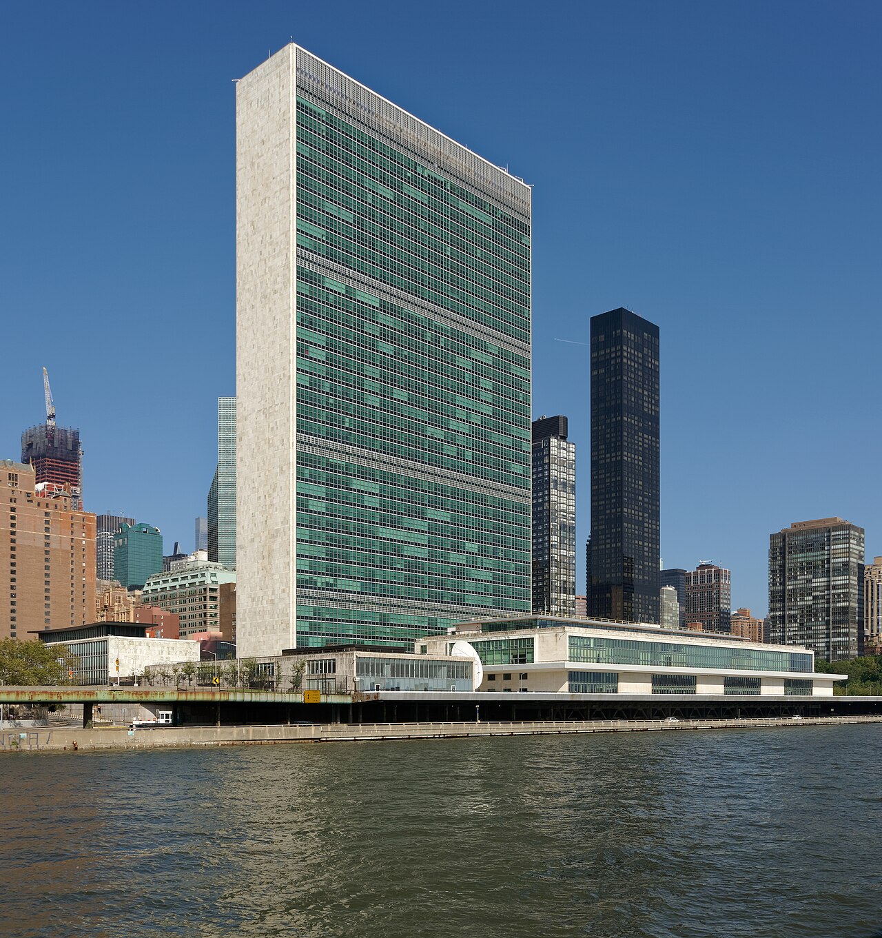 The United Nations General Assembly Building in New York City.