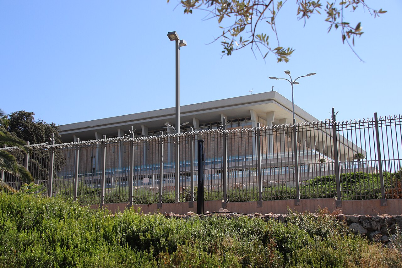 The Knesset building in Jerusalem, Israel. File photo.