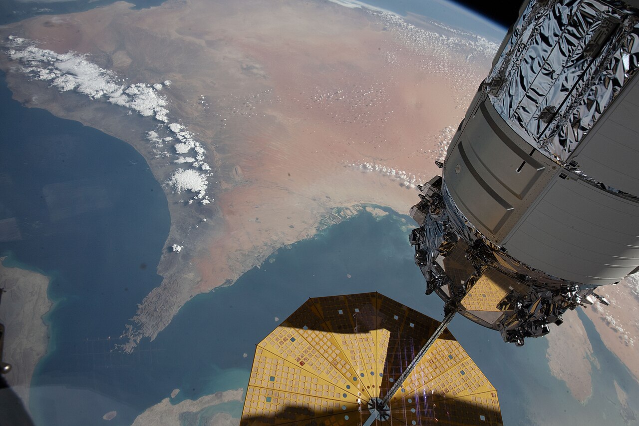 The Strait of Hormuz from the International Space Station