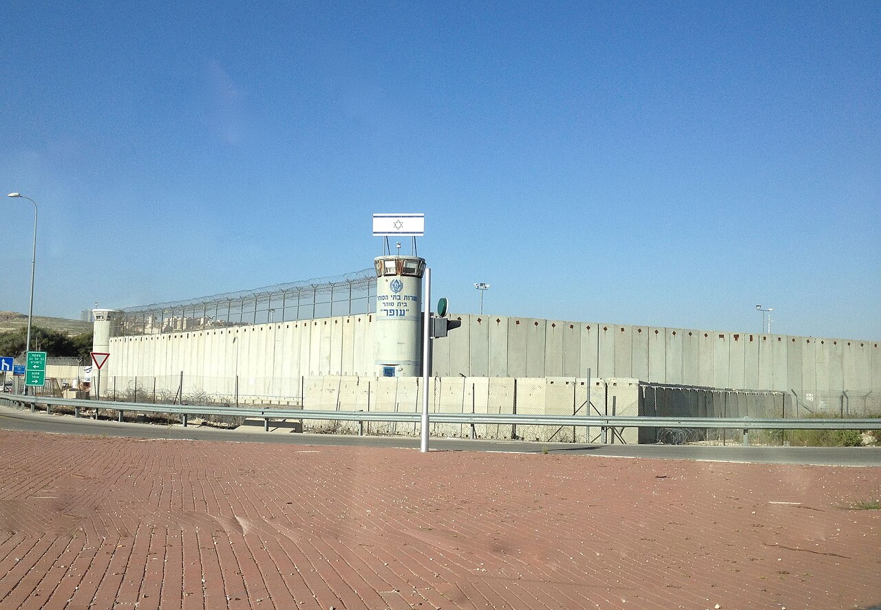Ofer Prison near Jerusalem.