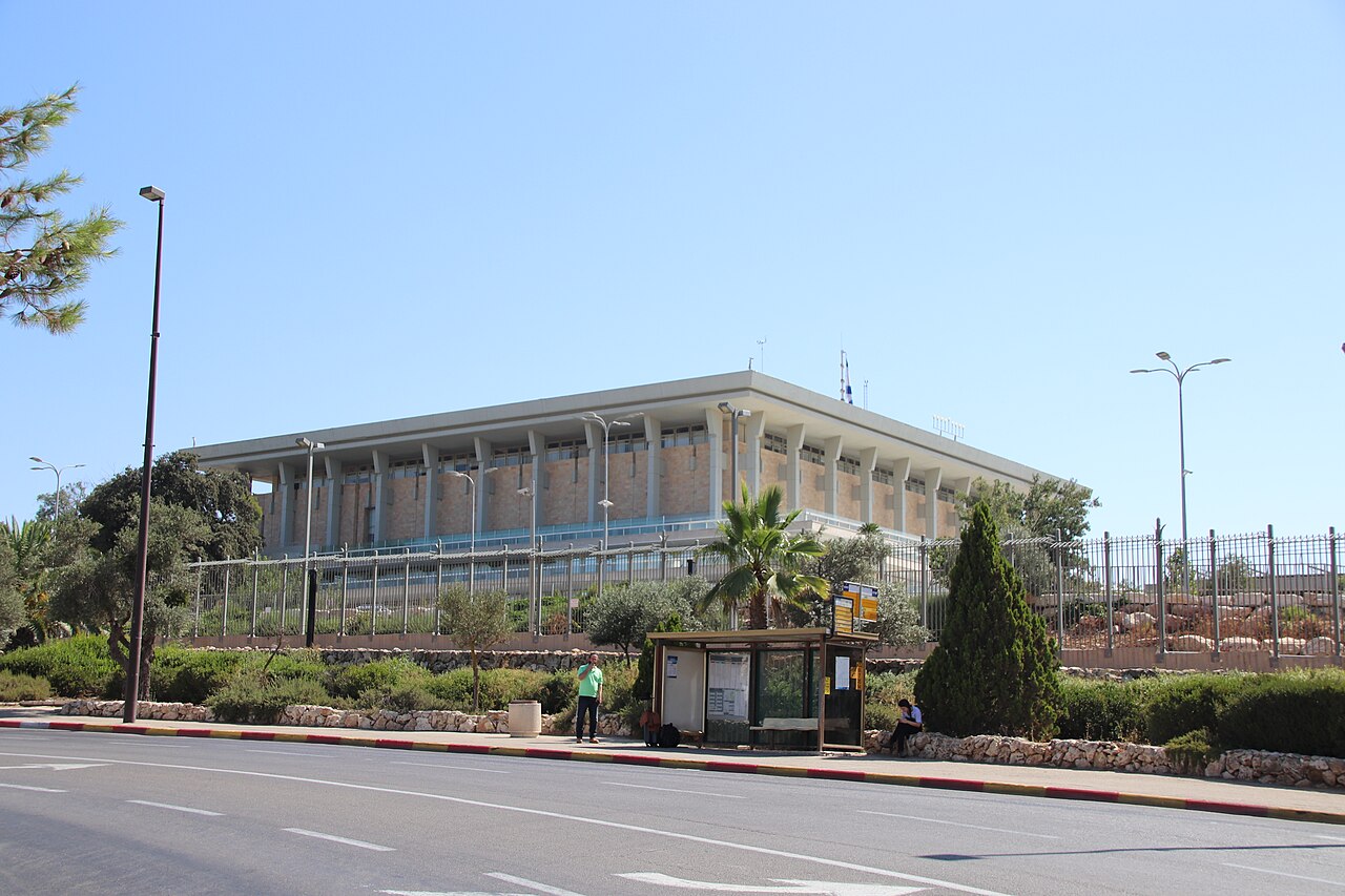 The Knesset Israeli Parliament building in Jerusalem