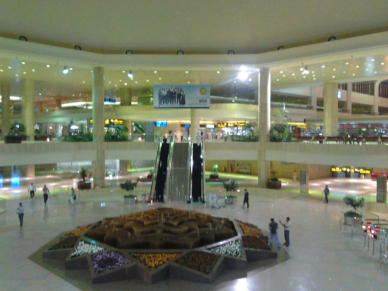 King Fahd International Airport in Dammam, Saudi Arabia.